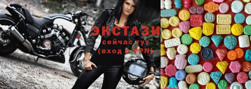 Ecstasy таблы  гидра сайт  Покровск 